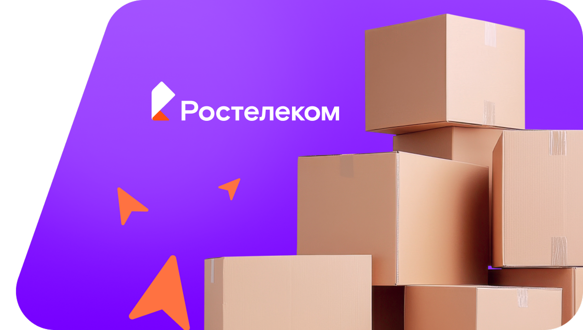 Переезд в новую квартирув&nbsp;хутор Клин (Воронежская область)